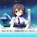 【ナツイロココロログ】最後に香奈恵先生のルートに行くんだぜのサムネイル画像
