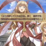 【クナド国記】【ネタバレ注意】茜と葵のルートでそれを明かしてしまった良かったのか？のサムネイル画像