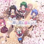 それは舞い散る桜のようにがリメイクされるっぽい？のサムネイル画像