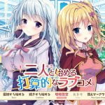 Campusのサムネイル画像