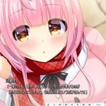 【ガラス姫と鏡の従者】奈緒美ルートをプレイするんだぜのサムネイル画像