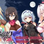 ラプソディックホリデイのサムネイル画像