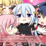 【あきゆめくくる】そうだ！学園祭をしよう！のサムネイル画像