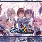 ふゆから、くるるのサムネイル画像