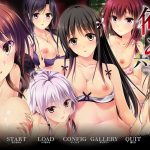 Guiltyのサムネイル画像