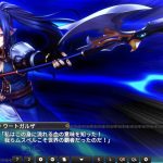 【Venus Blood VALKYRIE】いや、なんか終わっちゃったんですけど……のサムネイル画像