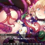 【Venus Blood VALKYRIE】ベリハもクリアしたんやでのサムネイル画像