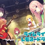 FANZA 2025年9月26日配信予定タイトル一覧のサムネイル画像